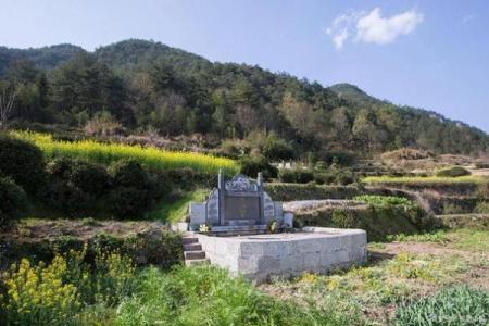坟地风水大全选址、迁坟、立碑