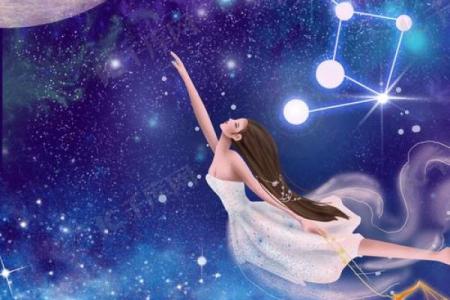 十二星座唯美照片欣赏：星座女孩的浪漫与魅力