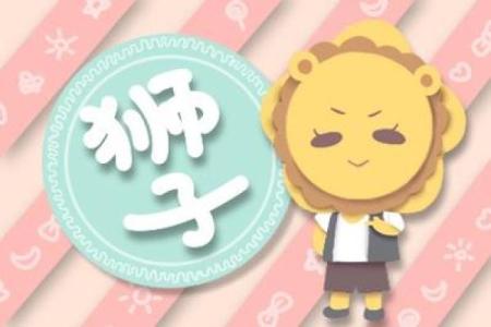 闹闹女巫12星座一周星座运势 1.22-1.28