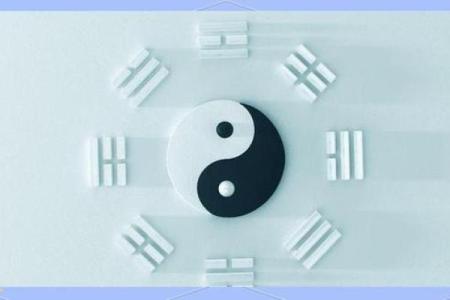 八字里的印