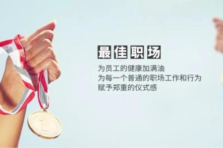 姓名最佳配对 姓名最佳配对查询？