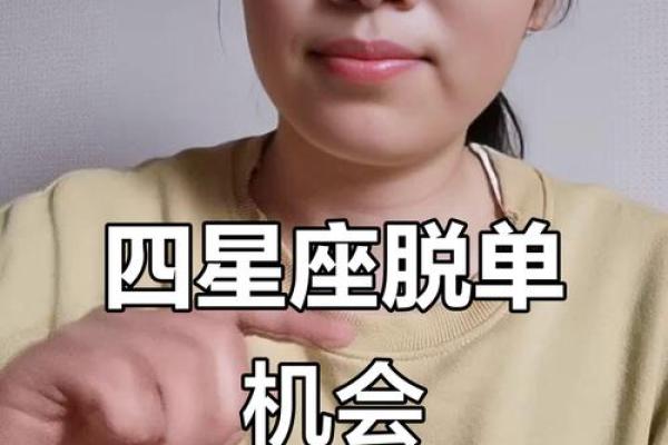 狮子座双鱼配对合适吗