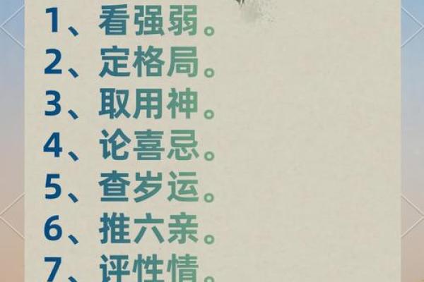 如何祛除脸上八字，让你的面相更加秀气？