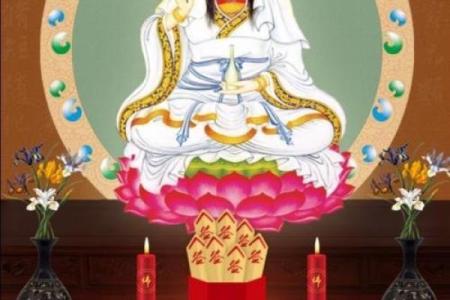 观音灵签求姻缘鱼龙混杂意相同 鱼龙混杂意和同第76签求财？