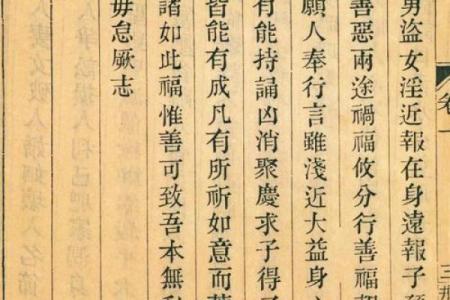 关帝灵签九十五签买房