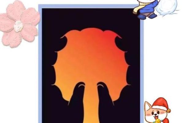 心理测试：选择一个果盘，测测你命中避不开的事情是什么