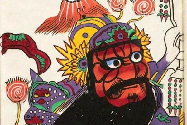 玄天上帝感应灵签电子版