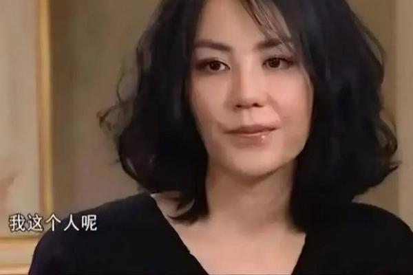 王菲紫薇斗数盘