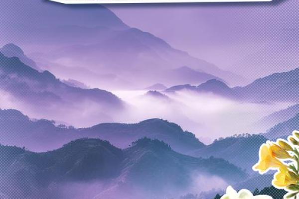 19年六月结婚吉日