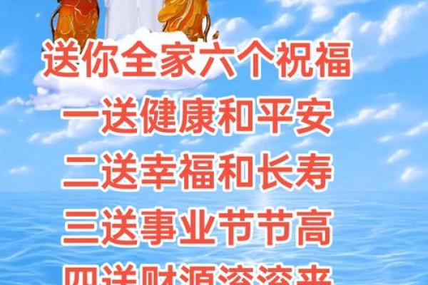 观音娘娘开财库日，你一定要准备好接财运了