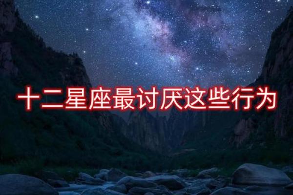 花钱最浪费的星座有哪些 哪些星座最浪费钱