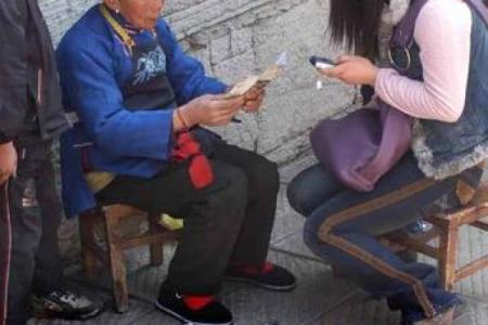 算命哪里准济宁