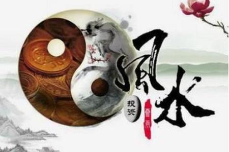 哪种风水会破坏财运-