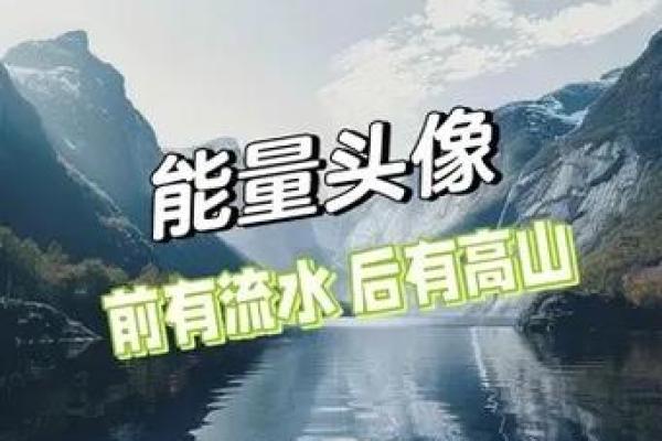 金命的人见水为财 属金之人的八字喜忌