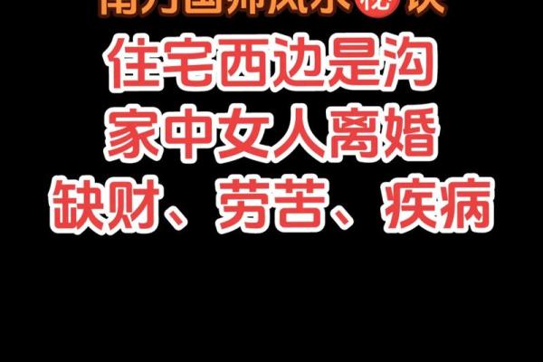 开公司如何选址好风水 注重这几点就能财运滚滚来