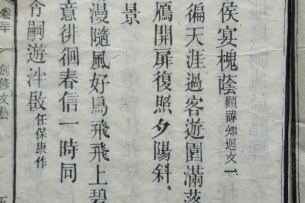 皮姓男孩名字大全-皮姓男孩起名字大全-皮姓名字大全姓名