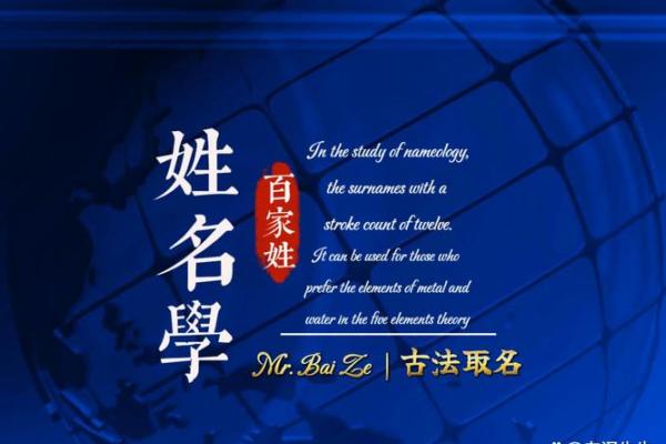 姓缪的名人-姓名学-华易算命网姓名