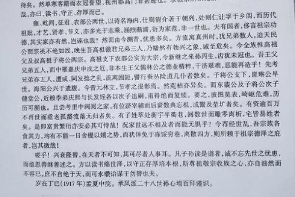 鲍姓男孩名字大全-鲍姓男孩起名字大全-鲍姓名字大全姓名