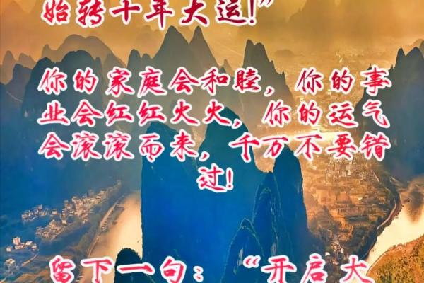 测试10月你有什么好运气吗？