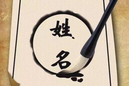 姓段干的名人-姓名学-华易算命网姓名
