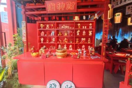 给财神上香的规矩和忌讳有哪些须知