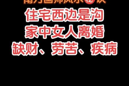 开公司如何选址好风水 注重这几点就能财运滚滚来