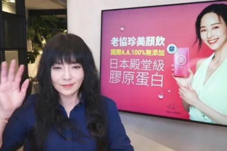 唐绮阳：12星座未来一个半月将”火红”在哪