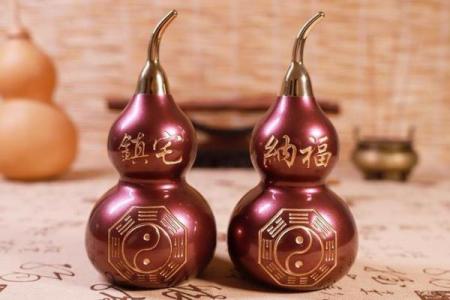 家庭风水摆设如何招财需要摆放什么物品