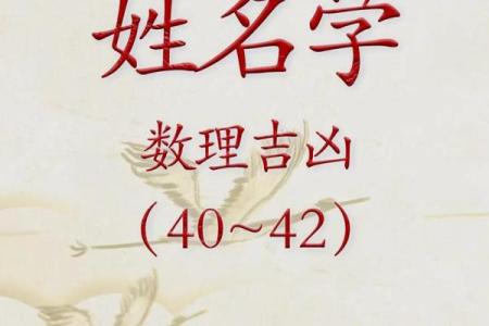 带火字旁的女孩名字-名字大全-姓名学-华易算命网姓名
