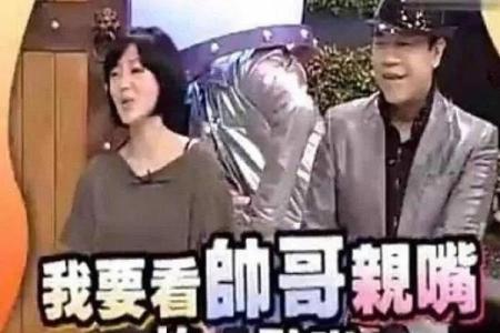 恋爱运的风水，让我来帮你支招