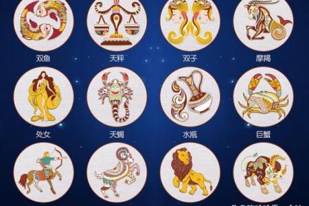 三月份是什么星座 三月份是什么星座男生