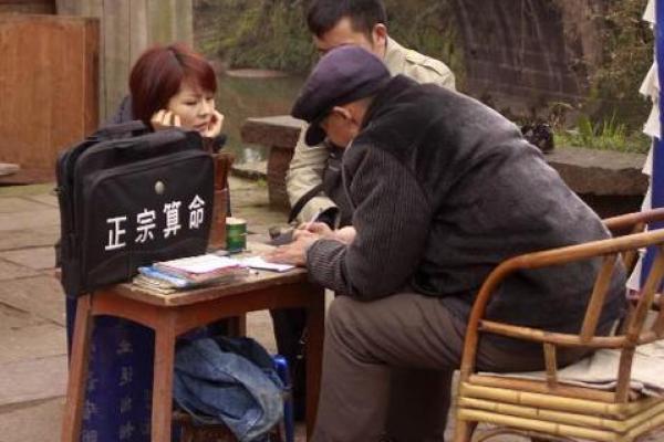 梦见算命说我月底会死去