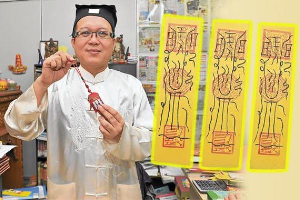 月老仙官姻缘灵符神咒 秘传月老姻缘掌诀？