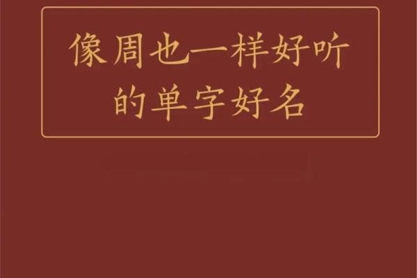 姓左的名人-姓名学-华易算命网姓名
