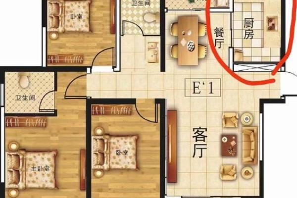 西套房子风水