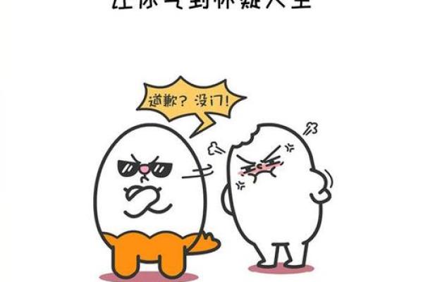 最懂得哄老公，会把老公哄得心花怒放又俯首帖耳听话的三大星座女
