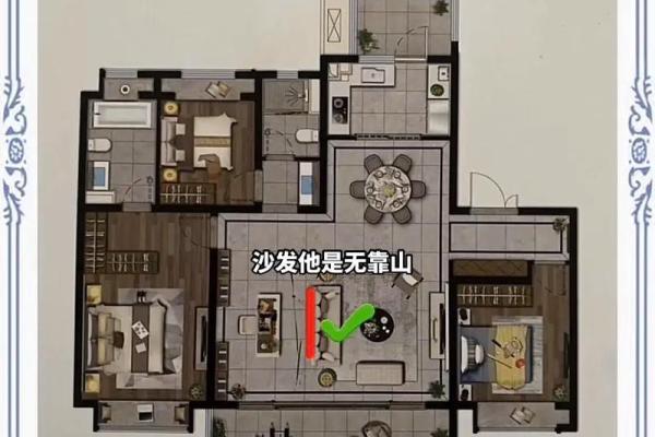 风水禁忌：客厅招财的风水布局