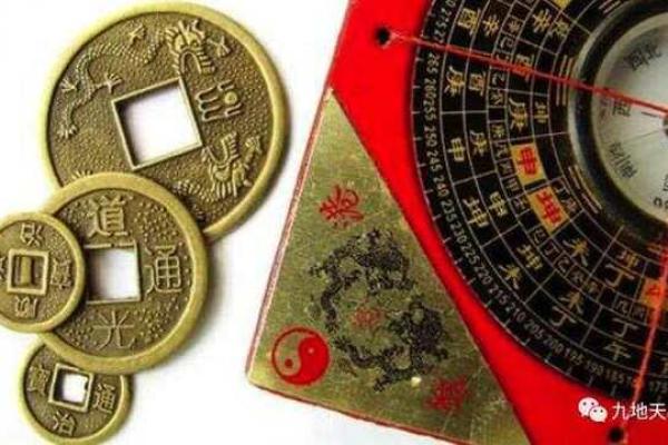 八字旺相纹关公，了解其功效与意义！