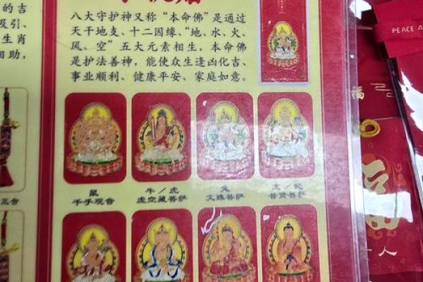 月老灵签63签详解姻缘