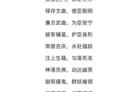 中国古时的取名习俗-姓名学-华易算命网姓名