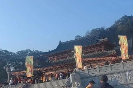去开山寺求的签是什么灵签