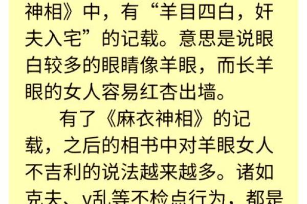 男91年羊和93年女鸡可婚配吗 91年羊男和93年鸡女是否适合婚姻配对