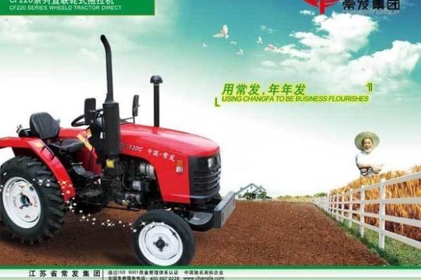 拖拉机八字轮：使用、分类及维护方法