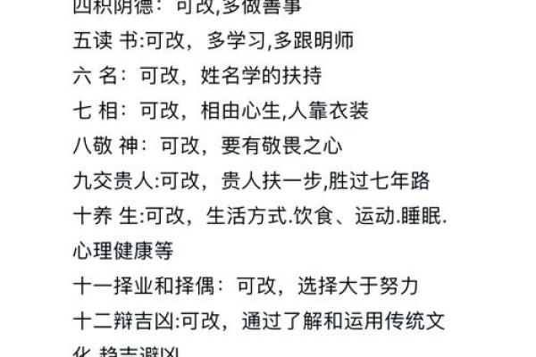 姓殳的名人-姓名学-华易算命网姓名