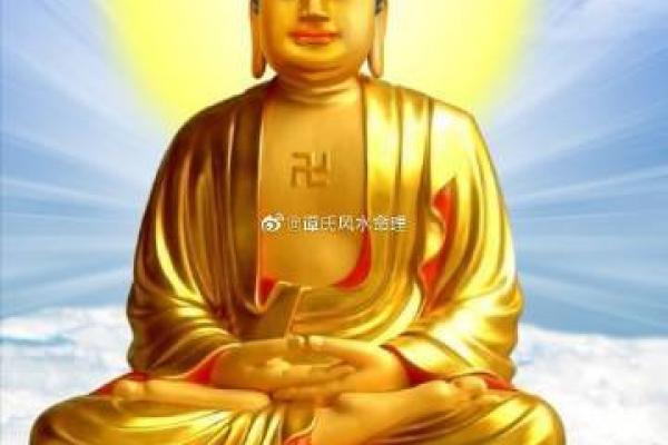 抽地藏灵签