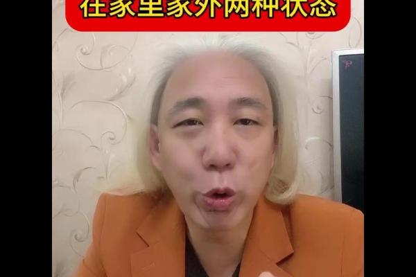 什么血型的人最聪明