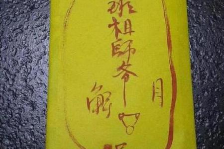 月考灵签在线抽签解签