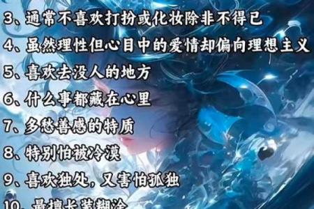 横刀夺爱能力最强的星座_让男人有占有欲星座女