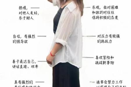 什么血型的人最聪明