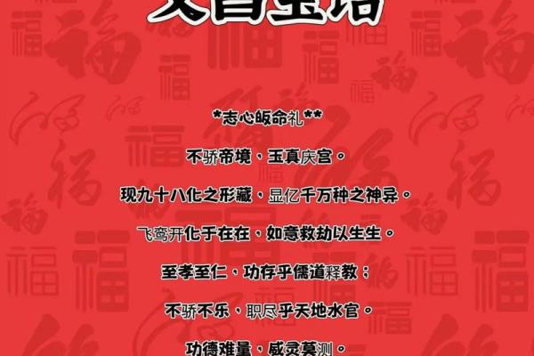 昌姓女孩名字大全-昌姓女孩起名字大全-昌姓名字大全姓名